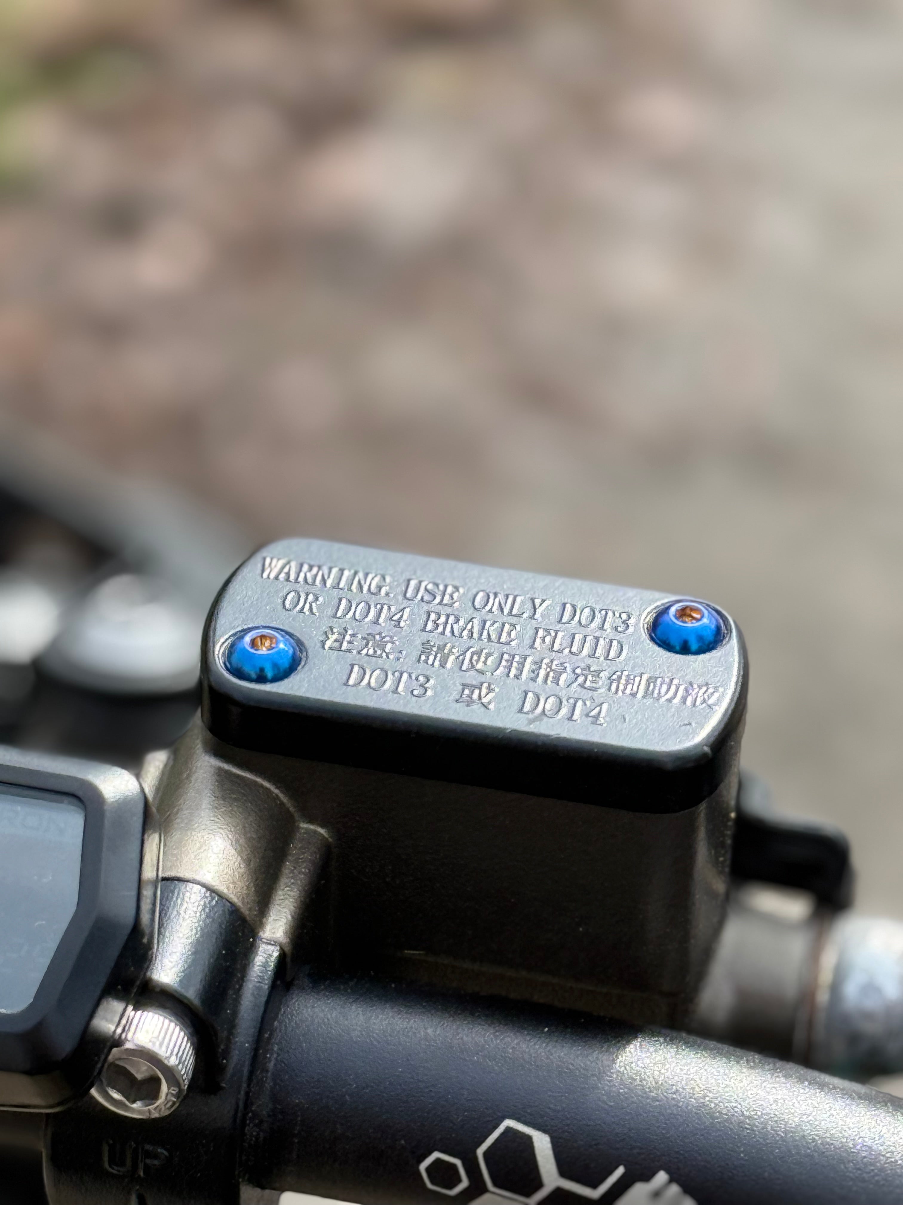 Ultra bee brake Titanium Reservoir lid bolts